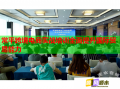 常平跨境電商實戰(zhàn)培訓(xùn)全面提升國際貿(mào)易能力