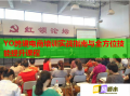 YO跨境電商培訓(xùn)實(shí)戰(zhàn)指南與全方位技能提升課程